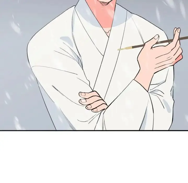 毒酒 - 第4話 - page 78