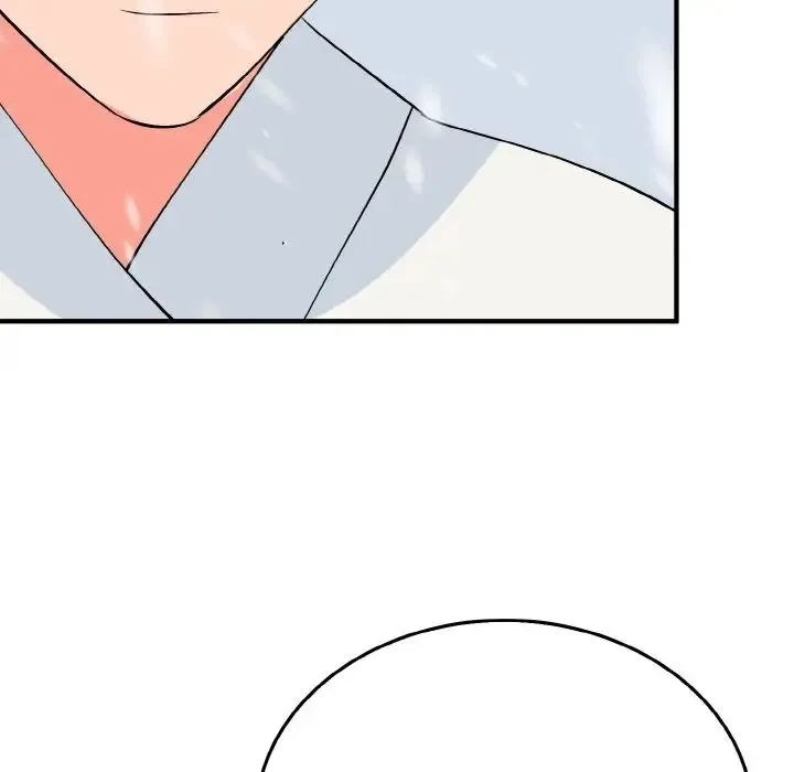毒酒 - 第4話 - page 87