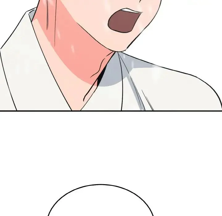 毒酒 - 第4話 - page 109