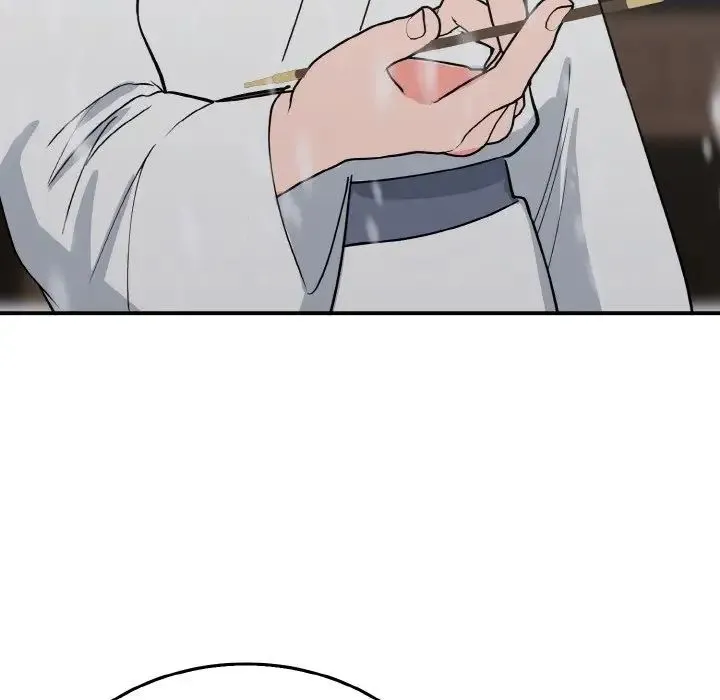 毒酒 - 第4話 - page 113