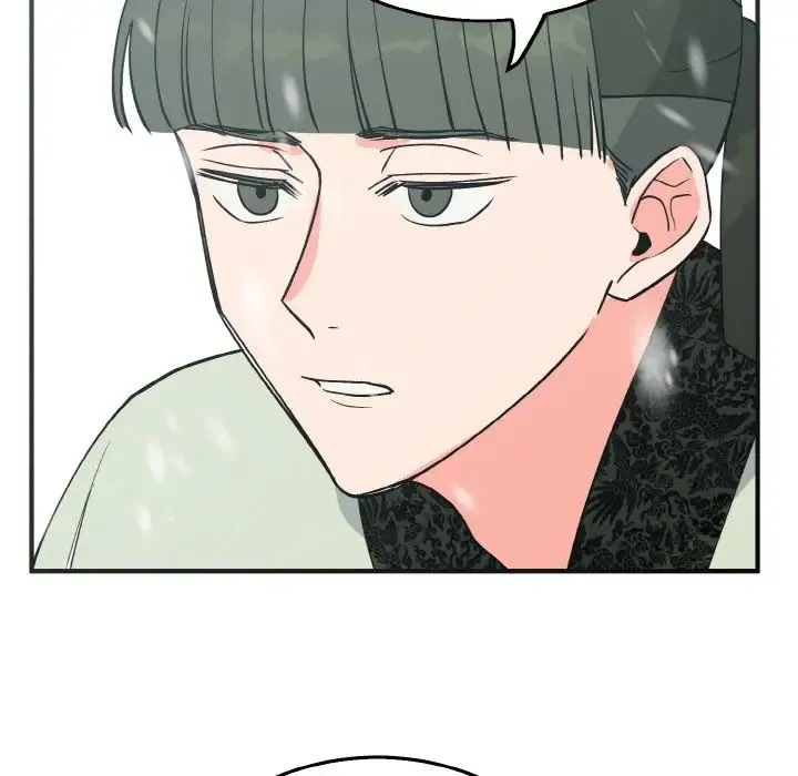 毒酒 - 第4話 - page 115