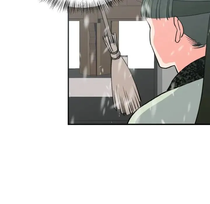 毒酒 - 第4話 - page 118