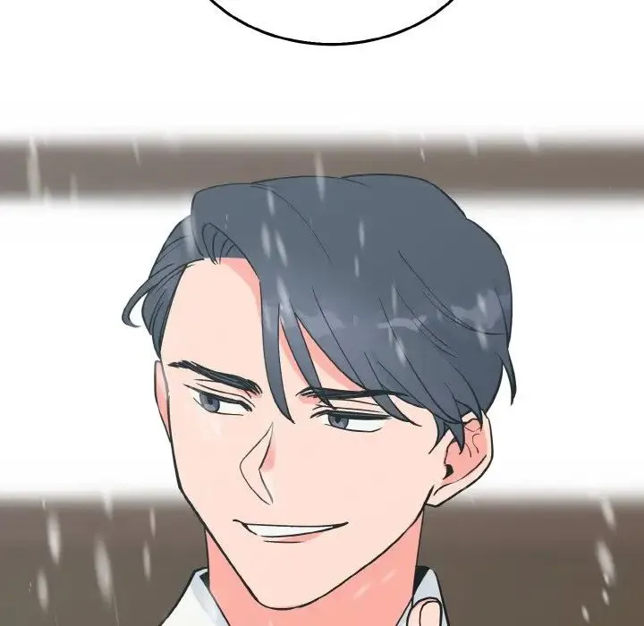毒酒 - 第4話 - page 134