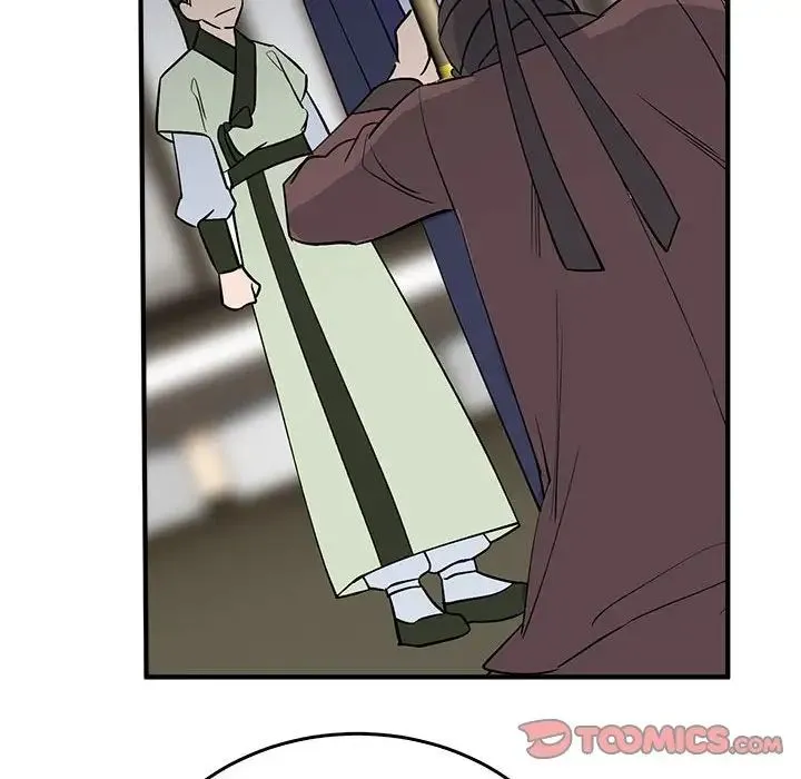 毒酒 - 第29話 - page 39