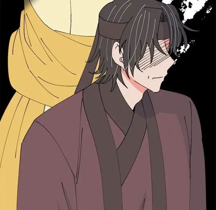 毒酒 - 第29話 - page 43