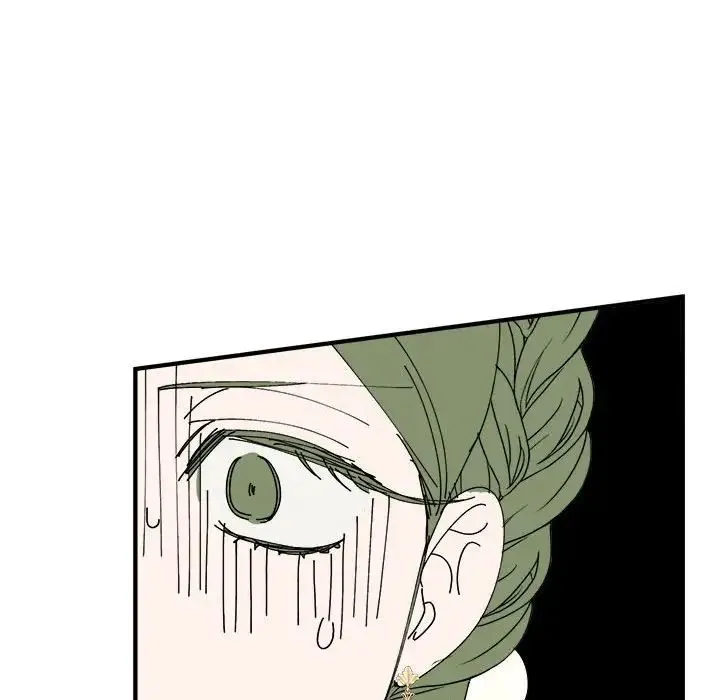 毒酒 - 第29話 - page 95