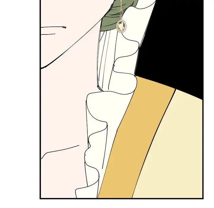 毒酒 - 第29話 - page 96