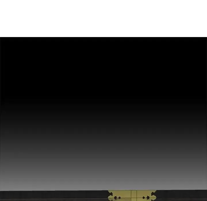 毒酒 - 第29話 - page 132
