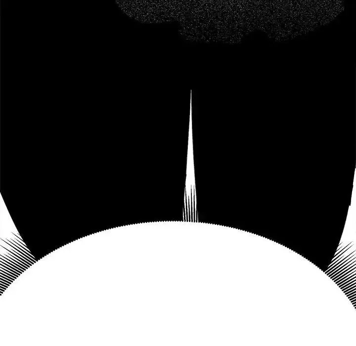 毒酒 - 第29話 - page 143