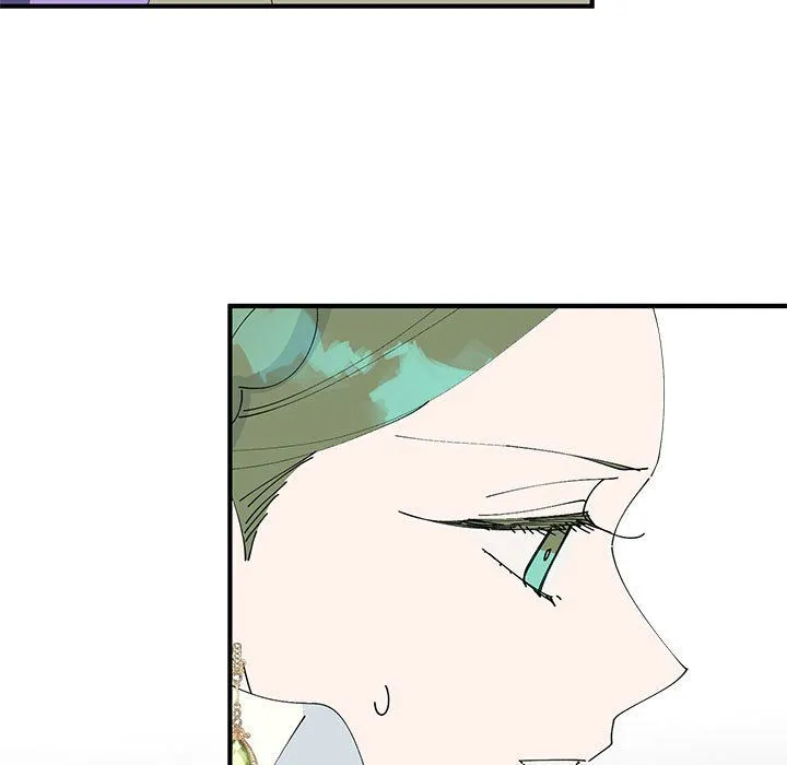毒酒 - 第32話 - page 7