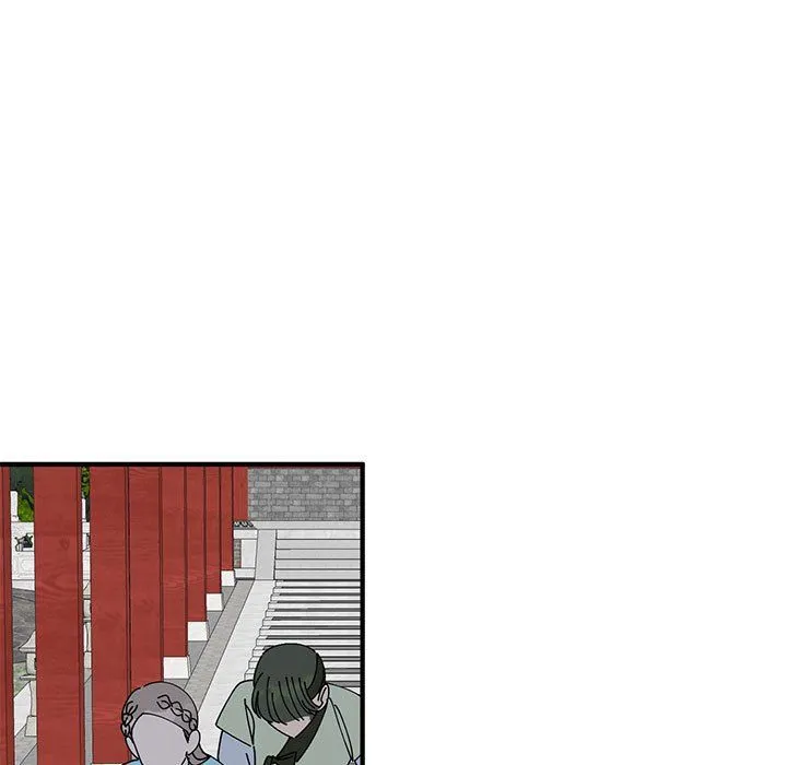 毒酒 - 第32話 - page 47