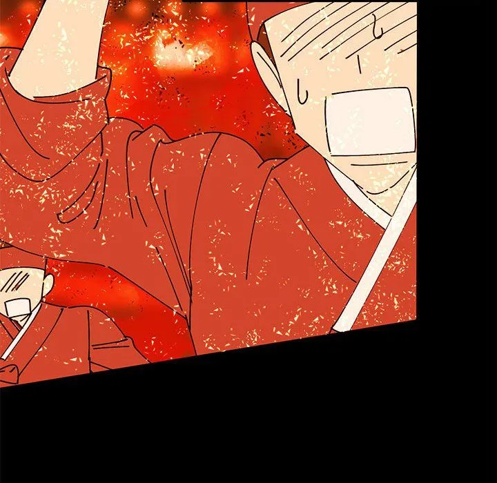 毒酒 - 第32話 - page 82