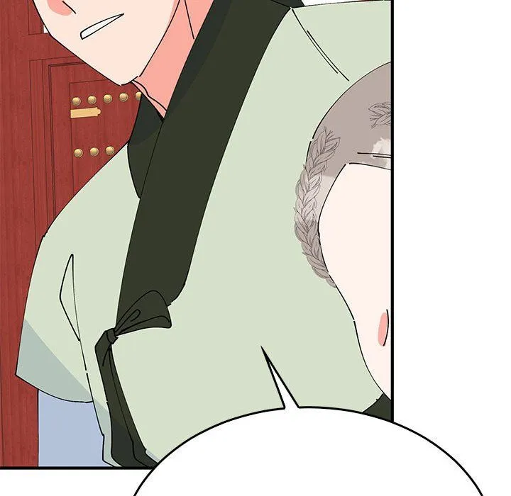 毒酒 - 第32話 - page 112