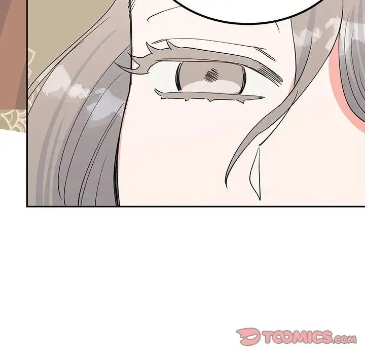 毒酒 - 第20話 - page 39