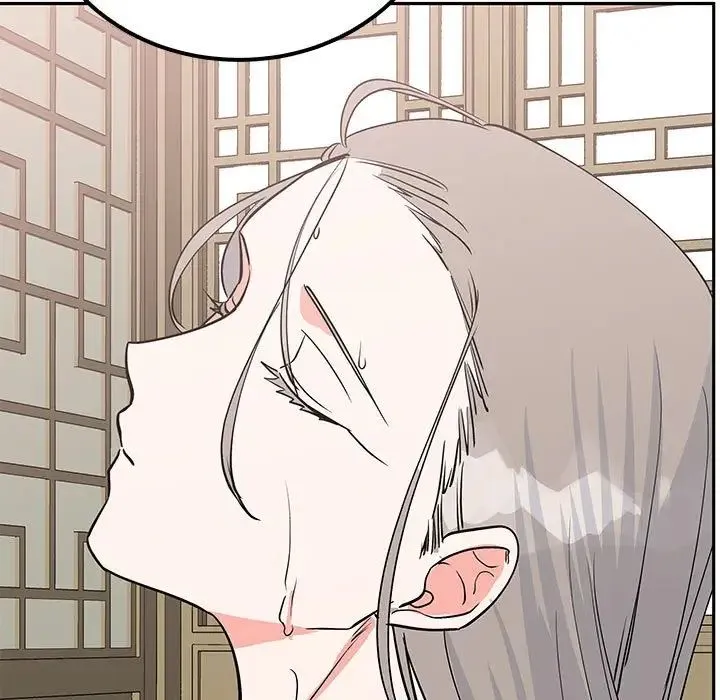 毒酒 - 第20話 - page 65