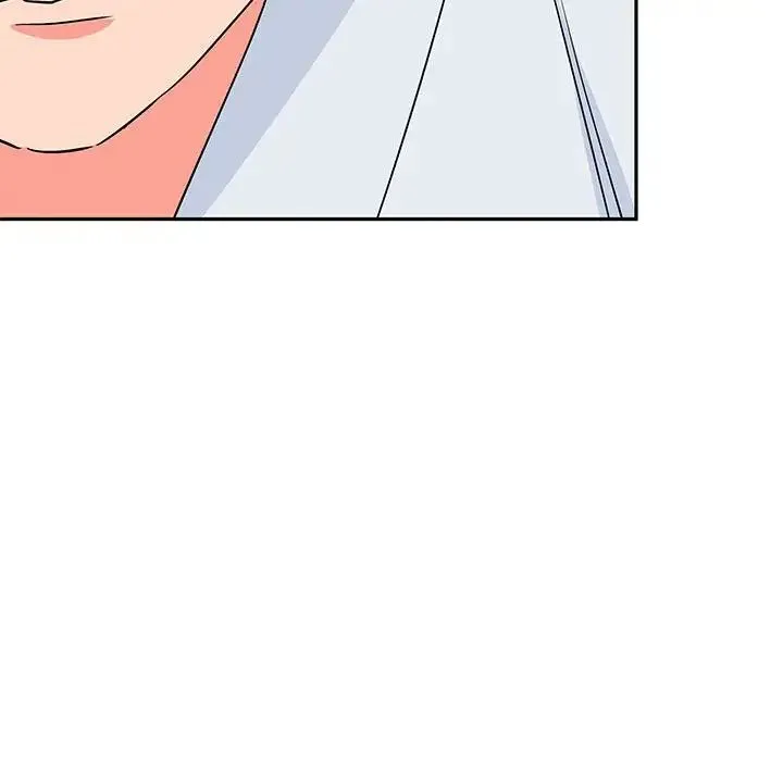 毒酒 - 第20話 - page 141