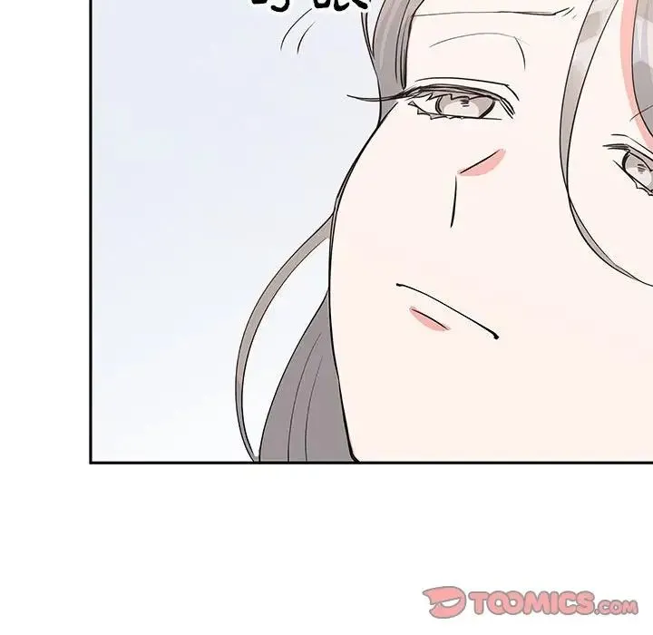 毒酒 - 第20話 - page 156