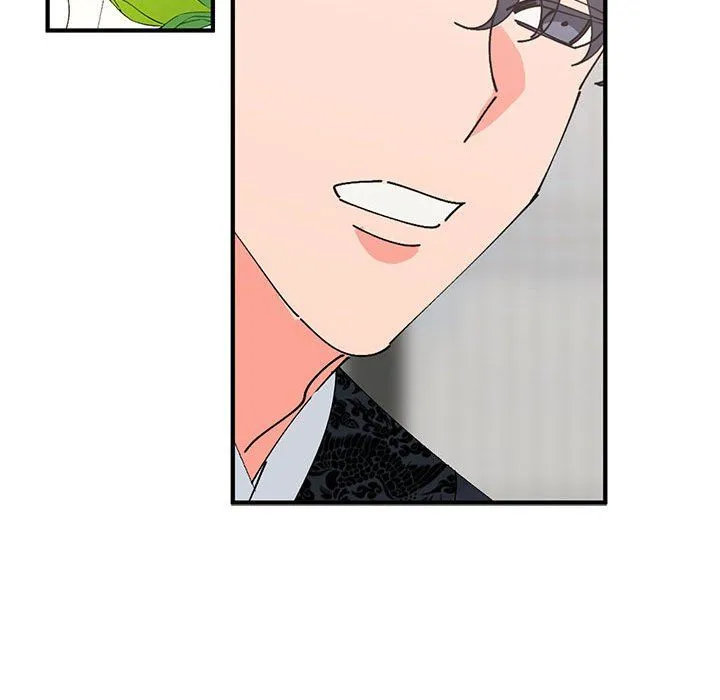 毒酒 - 第36話 - page 86