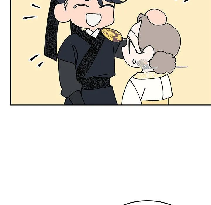 毒酒 - 第36話 - page 94