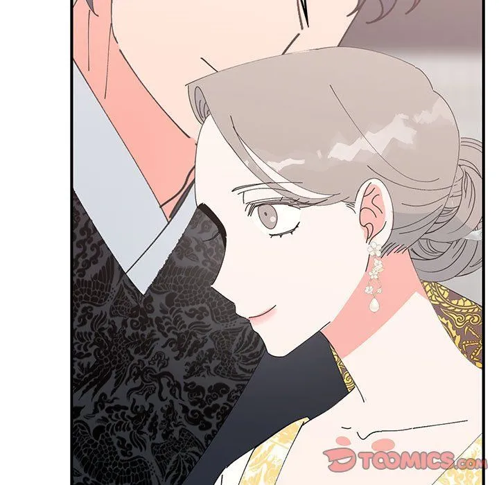 毒酒 - 第36話 - page 105