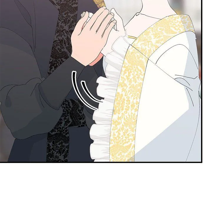 毒酒 - 第36話 - page 120