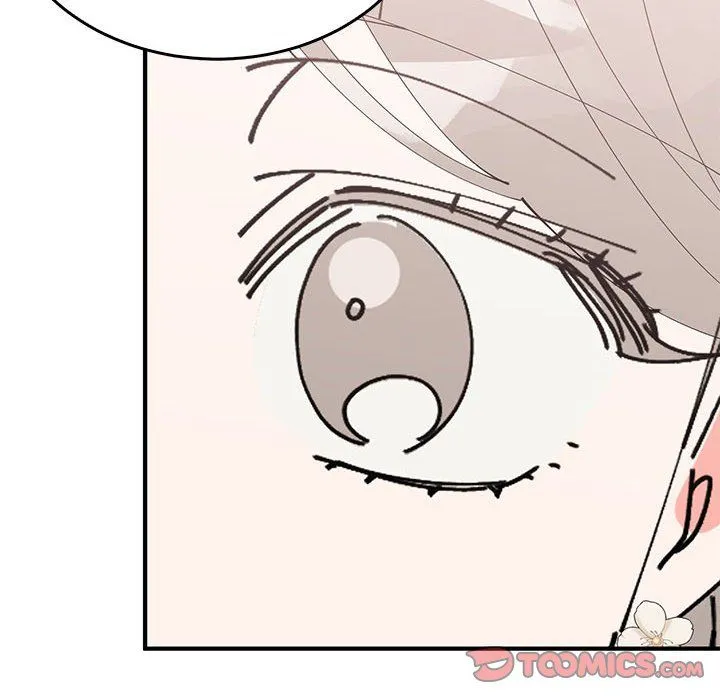 毒酒 - 第36話 - page 129