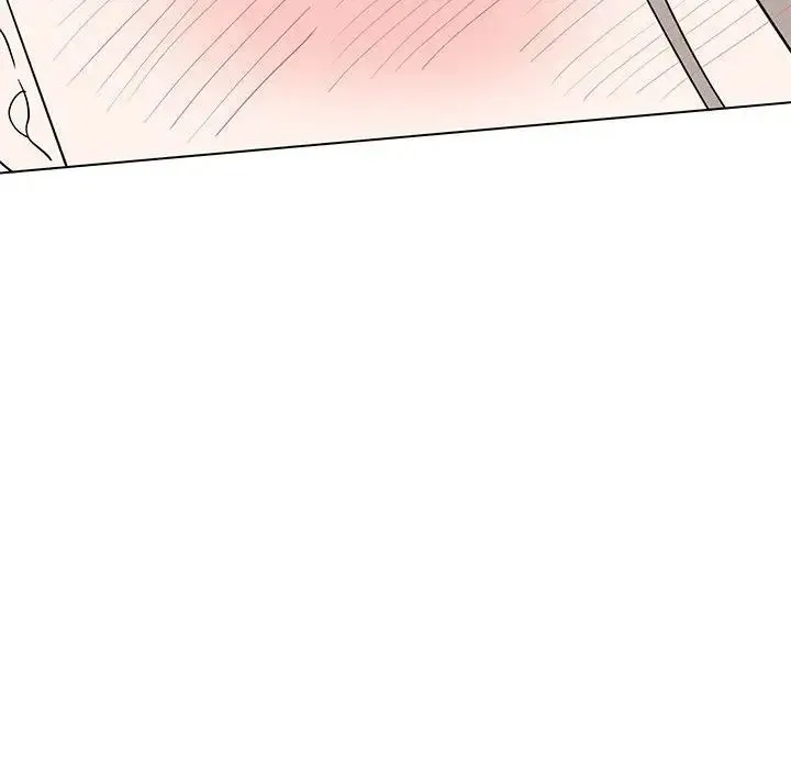 毒酒 - 第14話 - page 23