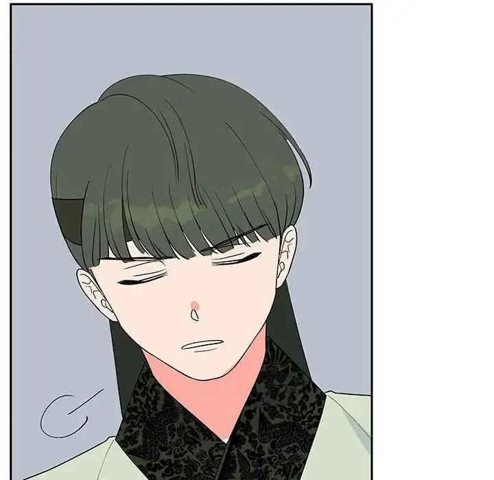 毒酒 - 第14話 - page 72