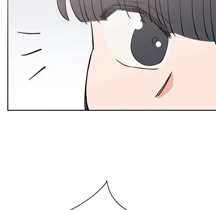 毒酒 - 第14話 - page 83