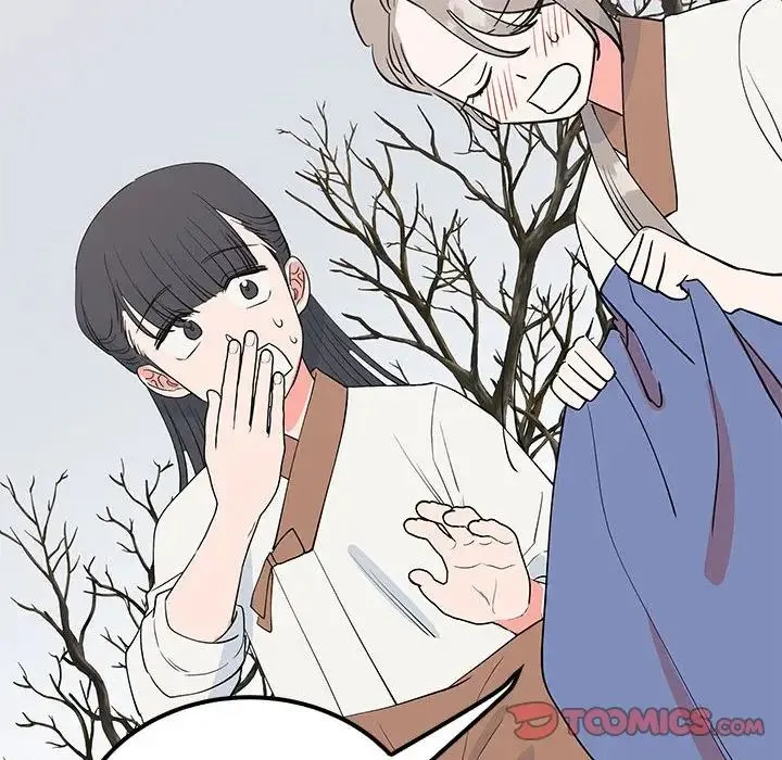 毒酒 - 第14話 - page 93