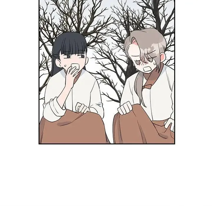 毒酒 - 第14話 - page 98