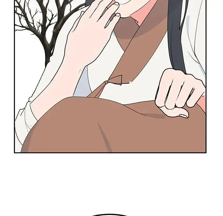 毒酒 - 第14話 - page 103