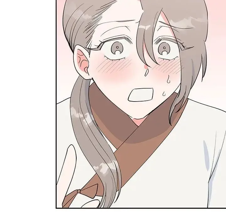 毒酒 - 第14話 - page 106