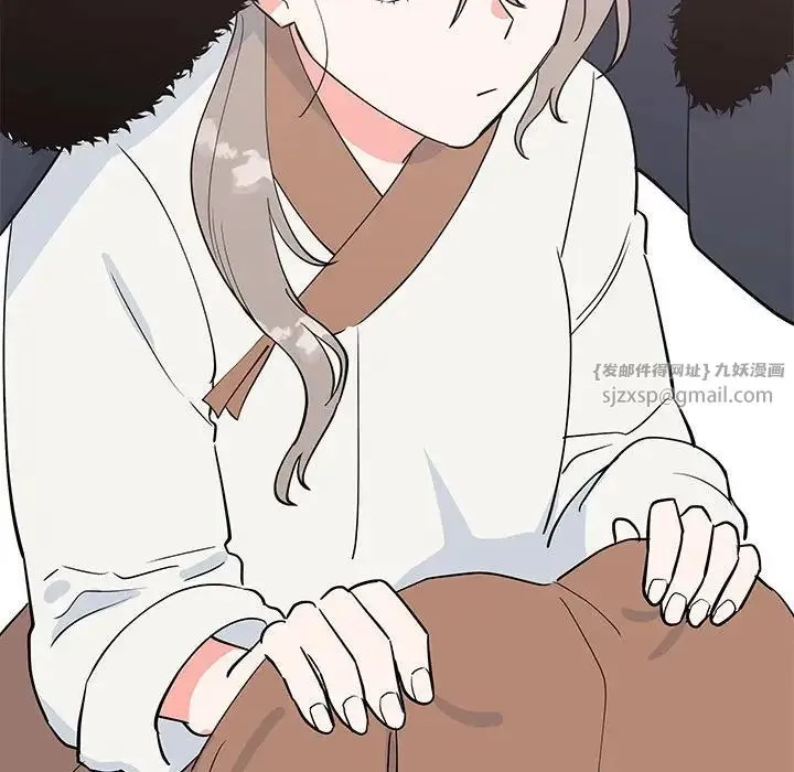 毒酒 - 第14話 - page 112