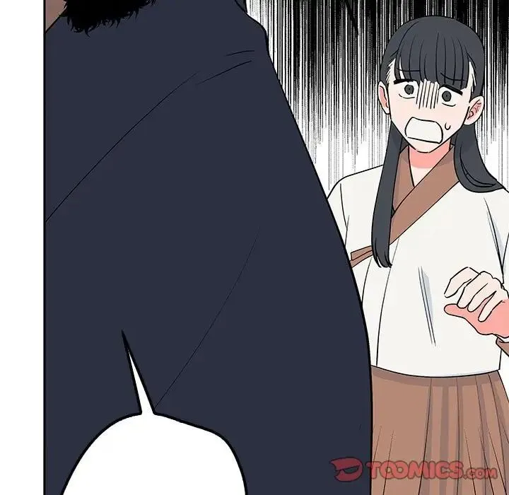 毒酒 - 第14話 - page 135