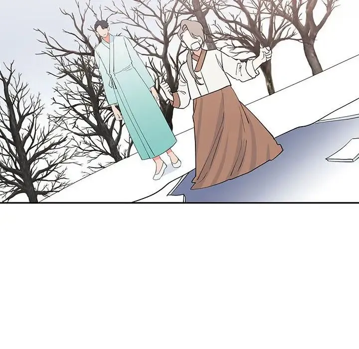 毒酒 - 第14話 - page 146