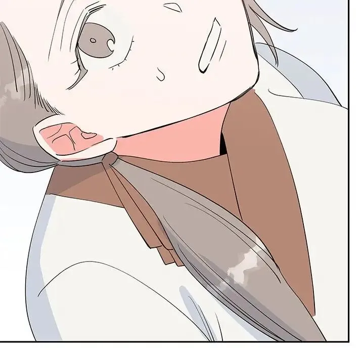 毒酒 - 第14話 - page 154
