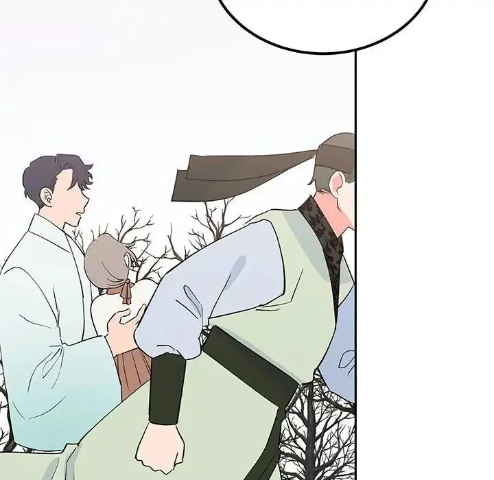 毒酒 - 第14話 - page 156