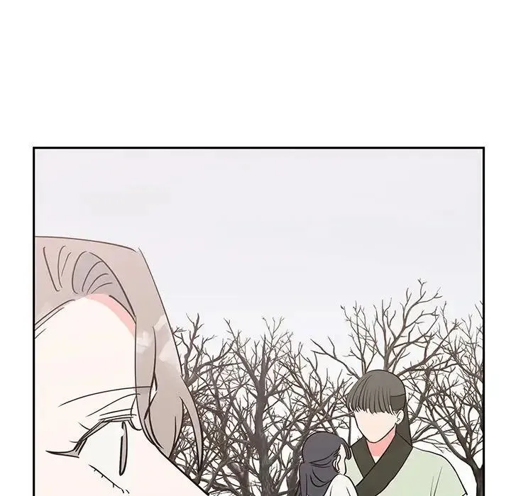 毒酒 - 第14話 - page 158