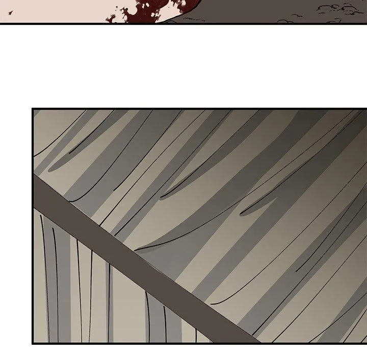 毒酒 - 第38話 - page 8