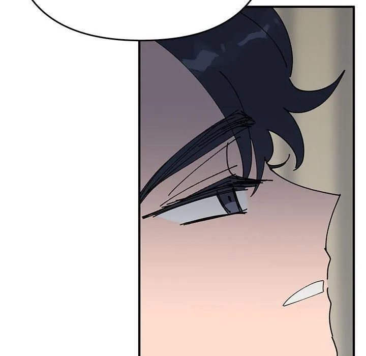 毒酒 - 第38話 - page 76