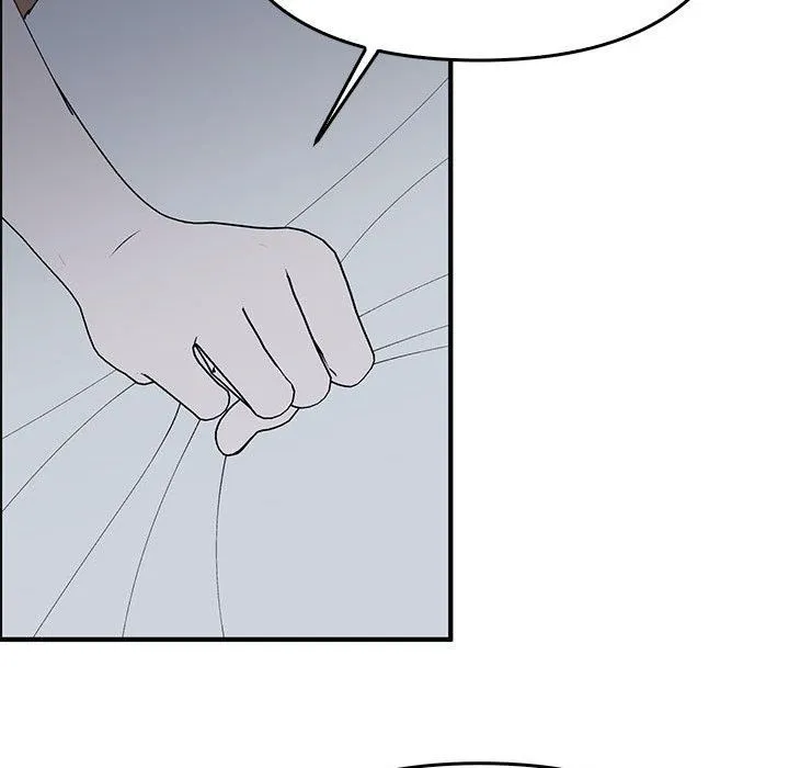 毒酒 - 第38話 - page 122