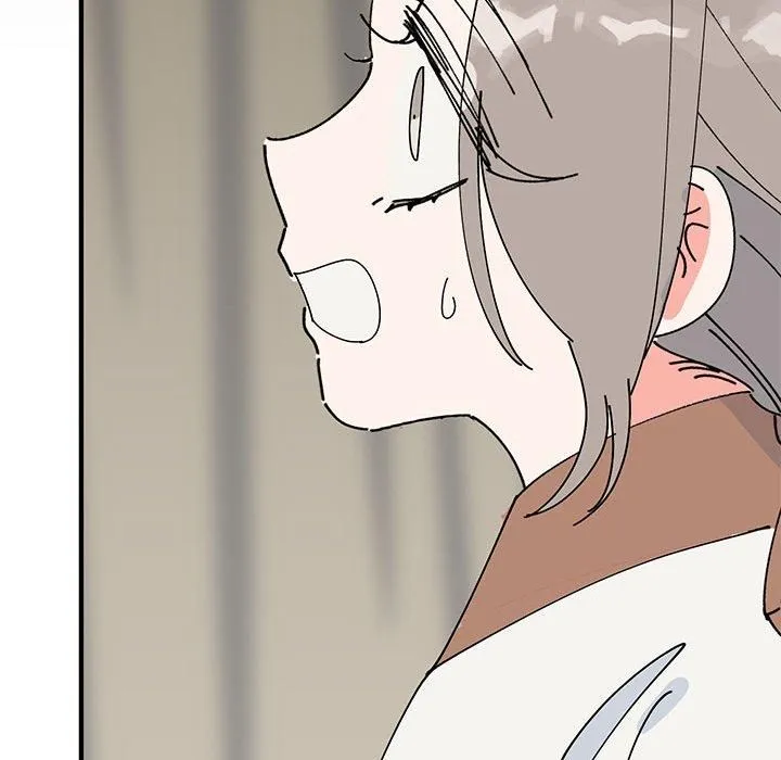 毒酒 - 第38話 - page 134