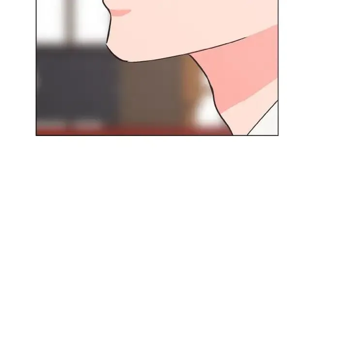 毒酒 - 第6話 - page 14