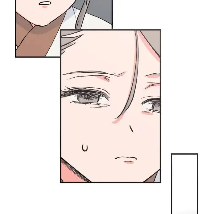 毒酒 - 第6話 - page 77
