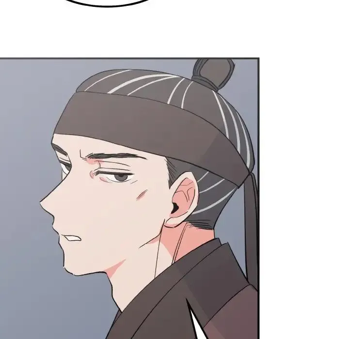 毒酒 - 第6話 - page 118