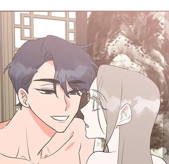 毒酒 - 第22話 - page 133
