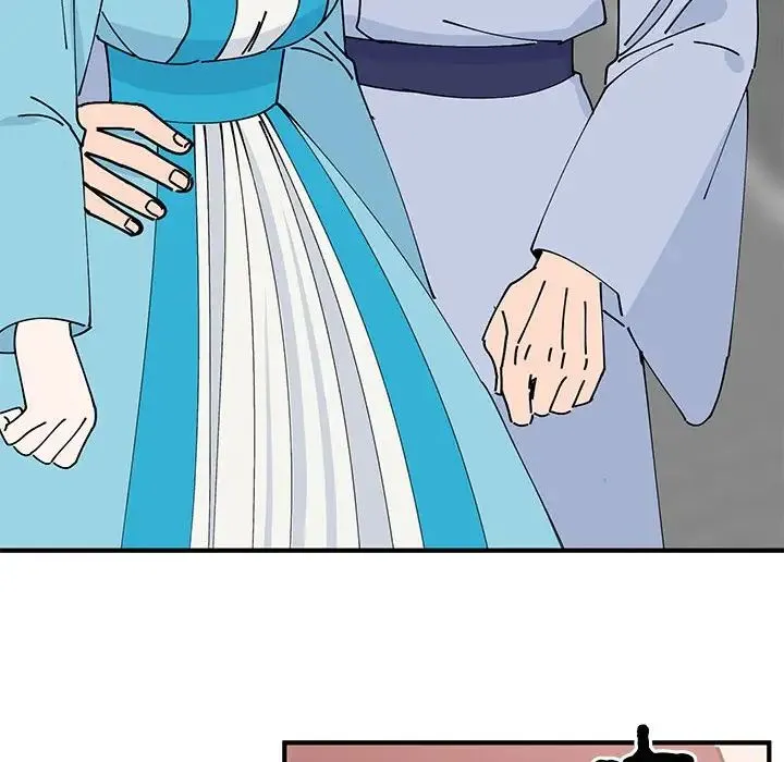 毒酒 - 第30話 - page 49