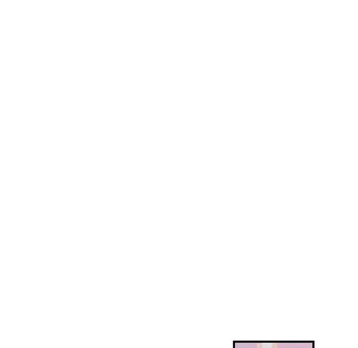 毒酒 - 第30話 - page 61