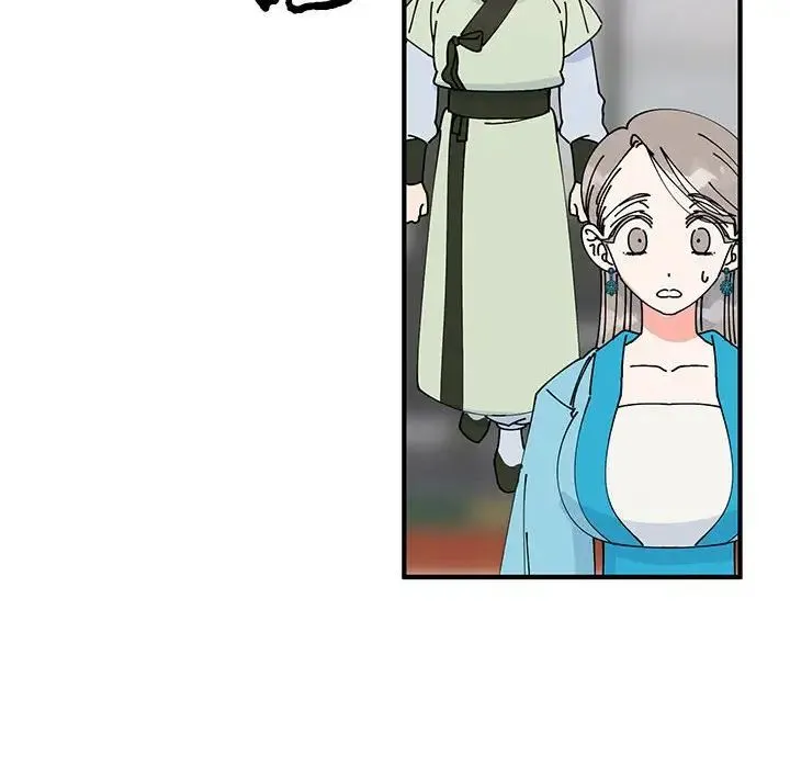 毒酒 - 第30話 - page 92